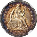 1855 Liberty Seated Dime. Arrows. MS-67 (NGC).