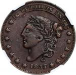 1841 Daniel Webster. HT-23, Low-65, DeWitt-CE 1838-7, W-11-660a. Rarity-4. Copper. Plain Edge. EF-45