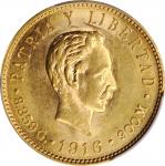 CUBA. 5 Pesos, 1916. Philadelphia Mint. PCGS MS-63 Gold Shield.