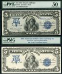 x United States of America, Silver Certificate, $5, 1899, serial number N66291251, black on blue, Ru
