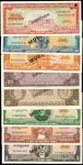 DOMINICAN REPUBLIC. El Banco Central de la Republica Domincana. 1 Peso to 1000 Pesos, ND (1964-1974)