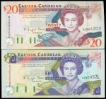 East Caribbean, $20, ND(1994) , St Vicent and $50, ND(1993),St Lucia, serial number B288420V, A36505