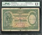 1934年汇丰银行50元，编号B424859，PMG 12 NET，有损，有书写及墨渍