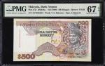 1989年马来西亚国家银行500令吉。MALAYSIA. Bank Negara Malaysia. 500 Ringgit, ND (1989). P-33. PMG Superb Gem Unci