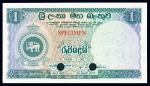 Ceylon, 1rupee, colour trial, 1956, green and multicoloured, Arms of Ceylon at left, chinze watermar
