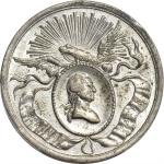 1832 Philadelphia Civic Procession medal. Original. Musante GW-130, Baker-160A. White Metal. AU-53 (