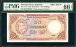 SOMALIA. Banca Nazionale Somala. 20 Scellini, 1971. P-15s. Specimen. PMG Gem Uncirculated 66 EPQ.