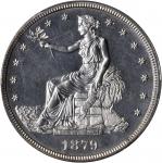 1879 Trade Dollar. Proof-64 Cameo (PCGS).