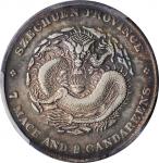 四川省造光绪元宝七钱二分大点绪四角龙 PCGS VF 30 CHINA. Szechuan. 7 Mace 2 Candareens (Dollar), ND (1901-08)