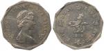 Hong Kong, $5, 1976, error coin, partial collar strike,NGC MS62