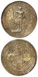 1929年（B）香港贸易银元“站人”壹圆银币一枚，币面五彩氧化，PCGS MS64