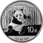 2014年熊猫纪念银币1盎司等25枚 PCGS MS 70