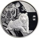 2010年庚寅(虎)年生肖纪念银币1公斤 NGC PF 69。CHINA. Silver 300 Yuan (Kilo), 2010. Lunar Series, Year of the Tiger.