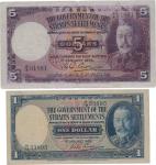 Straits Settlements; Lot of 2 notes. British Administration,1935, $1, P.#16b, sn. H/12 33895, VF. co