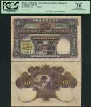 Government of the Straits Settlements, $10, 1 January 1925, serial number C/5 15651, purple on green