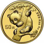 1996年熊猫纪念金币1/2盎司 NGC MS 69 China (Peoples Republic), gold 50 yuan (1/2 oz) Panda, 1996, small date (