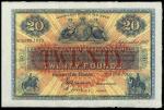 Union Bank of Scotland Limited, ｣20, 1 September 1947, serial number B206/010, blue, red and pale ye