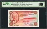 MALAWI. Reserve Bank of Malawi. 10 Shillings, 1964. P-2Aa. PMG Gem Uncirculated 66 EPQ.