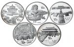 1997年北京故宫博物馆纪念银币1盎司乾清宫内景等5枚 完未流通