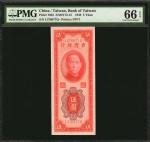 民国三十八年台湾银行伍圆。CHINA--TAIWAN. Bank of Taiwan. 5 Yuan, 1949. P-1953. PMG Gem Uncirculated 66 EPQ.