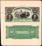 COLOMBIA. Lot of (2) El Banco de Rio Hacha. 10 Pesos, 1883. P-S819Ap1 & S819Ap2. Front & Back Proof.