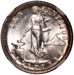 美属菲律宾一组4枚，包括1945D 10美分及20美分，及1945S 50美分，分别NGC MS64, 63, 63. USA-Philippines, a lot of silver 10 and 