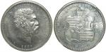 Hawaii,silver 50 cents, 1883,bust of Kalakaua on obverse,NGC holder AU Details, rare.