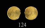 1975年香港伊莉莎伯二世镍币一毫错铸币：缺边，MS66佳品1975 Elizabeth II Nickel-Brass 10 Cents (Ma C24), ragged edge cup erro