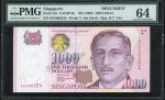 1999年新加坡1000元样票，编号8PN000224，PMG64， 少见