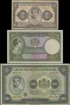 Grand-Duche de Luxembourg, 10 francs, violet, 50 francs, green and mauve, also 100 francs, black and