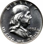 1952 Franklin Half Dollar. VP-001. Recut Hair. Proof-67 (NGC).