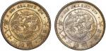 1905年明治三十八年一圆银币二枚