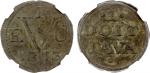 World Coins - Asia & Middle-East. JAVA: British Occupation, tin duit, 1813, KM-244, Sc-613. Prid-26,