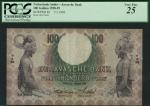 De Javasche Bank, 100 gulden, 7 March 1938, serial number KR08601, purple on orange and blue underpr