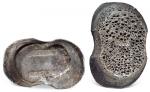 清代山西“道光年月 太谷县王呈”五十两银锭一枚, 重量：1870克, 保存完好