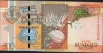  Central Bank of Seychelles, 500RS, ND (2011), AD222222, Brown and red-orange on multicolour underpr