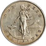 PHILIPPINES. Peso, 1903. Philadelphia Mint. PCGS AU-50.