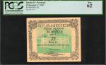1947年印尼25盾。苏门答腊。INDONESIA. Soematra. 25 Roepiah, 1947. P-Unlisted. Consecutive. PCGS Currency Choice