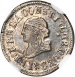 ECUADOR. 1/4 Real, 1862-GJ. Quito Mint. NGC AU-58.