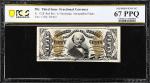 Fr. 1328. 50 Cents. Third Issue. PCGS Banknote Superb Gem Uncirculated 67 PPQ.