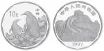 1997年中国近代名画系列纪念银币2/3盎司企鹅 近未流通