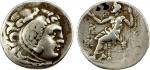 IONIAN ISLANDS: Chios, AR tetradrachm (16.80g), ca. 270-220 BC, Price-2334, in the name and type of 