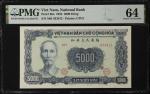 1953年越南国家银行伍仟元。VIETNAM. National Bank. 5000 Dong, 1953. P-66a. PMG Choice Uncirculated 64.