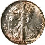 1920-S Walking Liberty Half Dollar. MS-63 (PCGS).