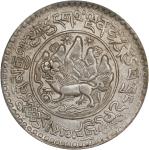 西藏桑松果木三两普通 PCGS MS 64 CHINA. Tibet. 3 Srang, BE 16-12 (1938). Tapchi Mint.