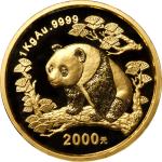 1997年熊猫纪念金币1公斤 NGC PF 69 CHINA. Gold 2000 Yuan (Kilo), 1997