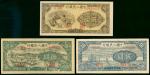 1948-49年第一版人民币中国人民银行5元三枚，包括「小船」、「牧羊」及「纺织」，编号V VI VII 9562963、I III II 08538009及I II III 58434470，首2枚