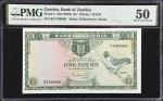 ZAMBIA. Bank of Zambia. 1 Pound, ND (1964). P-2. PMG About Uncirculated 50.