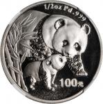 2004年熊猫纪念钯币1/2盎司 NGC PF 69