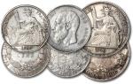 1896年、1936年法属印度支那坐洋一元、半元银币各一枚：1873年西班牙5F银币一枚，共三枚，极美至近未使用品